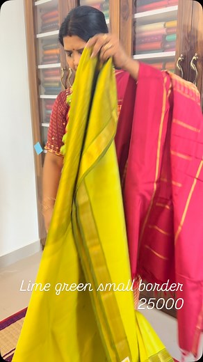 Lime green small border 25000 | Chithra's looms