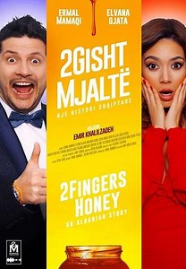 2 Fingers Honey (2019) - Movie