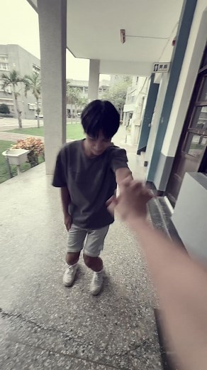 邀請你一起感受愛河的美