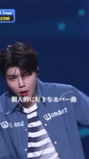 ゼベワンの最高のカバー曲を紹介！