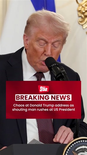 🚨⬆️BREAKING NEWS⬆️🚨 | Daily Star