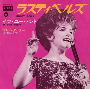 ブレンダ・リー = Brenda Lee - ラスティ・ベルズ = Rusty Bells
