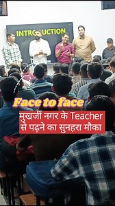 SSC Foundation Batch | Careerwill Offline Najafgarh | 4 April | 8 to 11 Am🎯| ☎️Call Now 9355605099 | Careerwill App