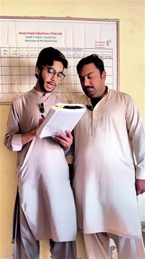 #reward #fyp | reward punch cards