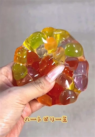 新作ストレスボール: ハートゼリー玉のご紹介