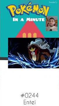 Entei 🔥🦁⛰️ | Pokédex in a Minute #pokemon #shorts #Entei