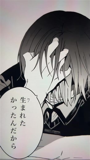 妖怪学校の新しい冒険