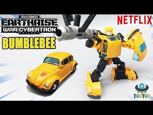 Transformers Netflix Earthrise Bumblebee Review/ アースライズデラックスバンブルビー