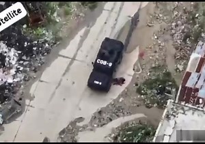 Drone Captures Police Execution of an Innocent Man