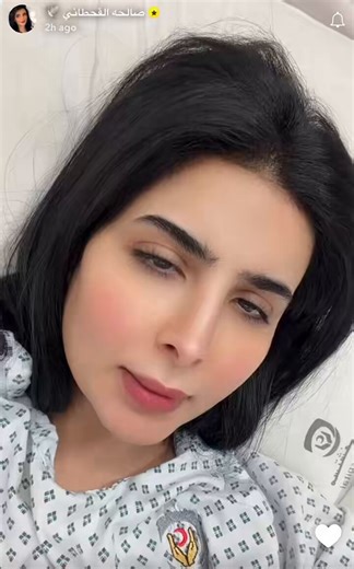 صالحة القحطاني بعد الولادة:حبيت ابشركم إنه خلاص انتهت المعاناة الحمدلله بعد سنة إلا ثلاث شهور البيبي بصحة وعافية وأنا الحمدلله تمام.