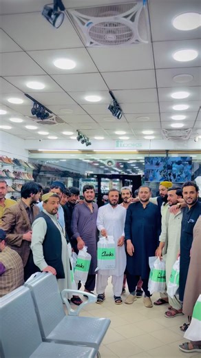 1st look shoes Quetta on TikTok