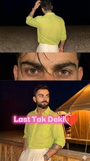 Virat Kohli Viral Gemini Photo Editing Prompt | Office Ai Photo Editing Prompt | Gemini Photo Prompt