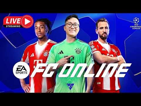 FC ONLINE: ĐÊM NAY PHÁ GÌ CĂNG TAY TRƯỚC THỀM Manchester United Ra Sân !!!