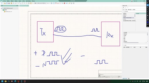 【SUNV-EDA教程】第15讲 差分对的讲解与设置