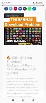 Thumbnail Download Problem Fix #flstudiosikho #flstudio #djbackground