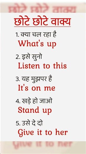 50 Simple English Conversations for Beginners: Real English Dialogues #dsö