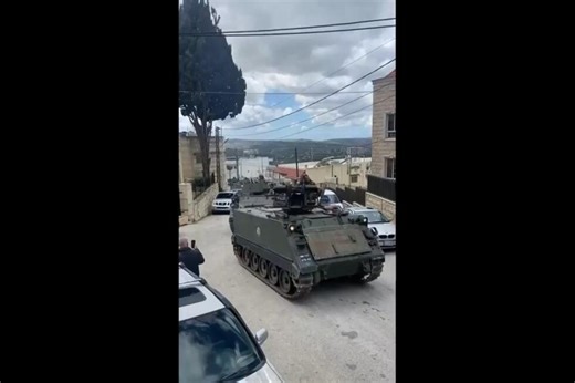 Lebanese military withdraws from border towns as Israeli military pushes inwards
