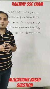 learn to solve this problem by alligation concept#rrbgroupd#sscmaths#ssccgl#maths#mathematics#learn