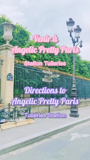 📍 3 rue Saint-Roch, 75001, Paris, France #angelicpretty #angelicprettyparis #sweetlolita #lolitafashion #eglcommunity #jfashion #cute #kawaii #alt