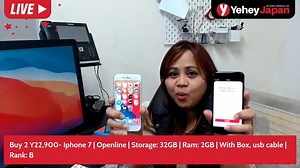 18K views · 325 reactions | ️ Price: Buy 2 for ¥22,900 Openline | Condition: Rank B Specs: Apple Iphone 7 | 32GB Storage | 2GB Memory | With box, usb cable ✅ Free Delivery in Kanto Area ✅ 10% Tax is included ✅ with 1 month warranty!  Enjoy FREE SHIPPING (Kanto Areas) when you order today. Message us now  | Dealz K.K. | Facebook