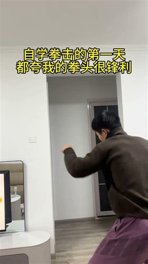 Boost Your Boxing Skills: The Power of Small Props BoxingTips