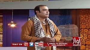 Gamoo - Asif Pahore And hyder Qadri New Funny Awaz Tv | Awaz Tv