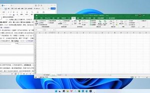 Excel实践与提高 期末练习题 part2