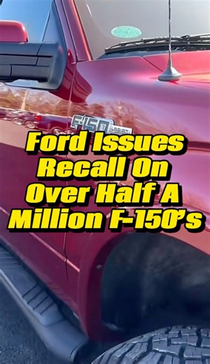 Ford issues a recall on the best selling truck in America. Over half a million F-150’s #ford #f150 #fordf150 #recall #fordtrucks #mruniqueone #mruniqueone1975 #automotive #autos #Automobile #viralreelsfb #fypシ゚ | Dana Owlett