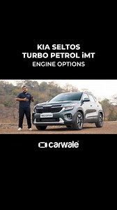 Here we have tested the 2024 Kia Seltos again. This time around we have the turbo petrol with the iMT gearbox and we have covered pretty much everything including its real-world mileage and performance. For more head on to CarWale YouTube Channel: https://bit.ly/3JJ4SFV To know more download the CarWale App now: https://bit.ly/3NRVDED #kia #kiaseltos #seltos #kiaindia #cwreels #cars #carlife #automotive #reelsindia #reelsvideo #reelitfeelit | CarWale