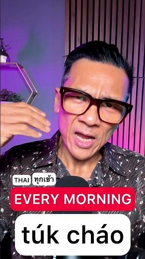 Every morning