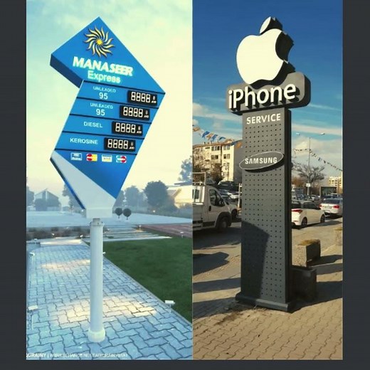 Pylon Sign Board (LED Outdoor Sign Board)