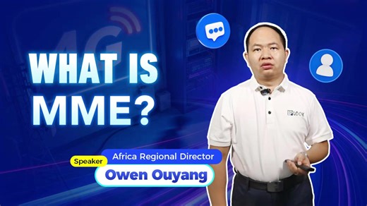 𝗨𝗻𝗹𝗼𝗰𝗸𝗶𝗻𝗴 𝘁𝗵𝗲 𝗣𝗼𝘄𝗲𝗿 𝗼𝗳 𝗟𝗧𝗘 𝘄𝗶𝘁𝗵 𝗠𝗠𝗘 — 𝗦𝗲𝘀𝘀𝗶𝗼𝗻 𝟭 In the first session of IPLOOK's MME series, Owen ouyang introduces the core role of the Mobility Management Entity (MME) — the control-plane brain of the LTE Core Network. He explains how MME: Manages user registration and mobility across LTE networks Handles authentication and security signaling for subscribers Coordinates control-plane procedures with eNodeB, HSS, and SGW As the central signaling node of EPC,