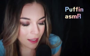 【ASMR】Puffin合集①，又催眠又能学习，多么的美好！