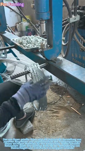 Die Kunst der Herstellung passiver Ringnetze: Sicherheitstechnik