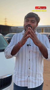 Bike rate ku Car uhh Step in to SK CARS or Call us at 📞 9092555519 | 9092555529 | 9092555539, Our team will ensure you to make a perfect choice by choosing your dream car. SK Cars Karur, Opp to Hp Petrol Bunk, Athur pirivu busstop, Karur - 639008 . . . #skcarskarur #lowbudgetcar #skodafabia #dieselcar #carresale #coimbatore | SK CARS KARUR