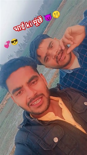 में tera दीवाना tu मेरी 🫵🥰💞...