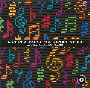 Opening Theme Of Mario (Super Mario Bros.) by 伊藤あしゅら紅丸