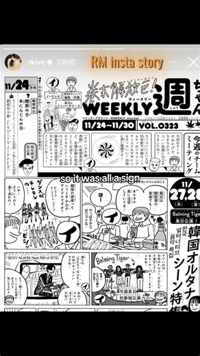 #blackpink #bts#collab #kpopfyp #fyp