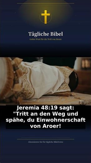 🔥 AfD Skandal - Selbstbetrug und Gottes Wahrheit