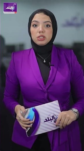 موعد بدء إجازة منتصف العام الدراسي وانطلاق الترم الثاني