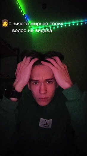 Ванек и его гламурные изменения