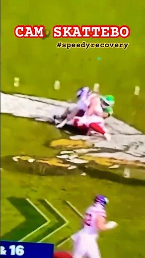 Cam Skattebo Out For Season after ANKLE INJURY #nfl