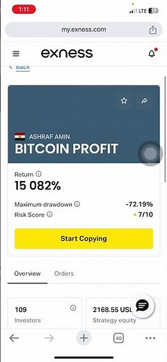 Exness Copy Trading - Exness Social Trading - Exness Trading