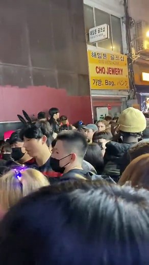 Tragic Halloween Crowd Crush in Seoul Claims 153 Lives