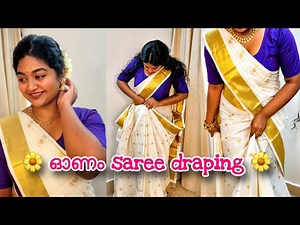 😱‼️Saree Draping ഇത്ര എളുപ്പമാണോ ? 😱 Easy Onam GRWM & Saree Hacks ! ✨