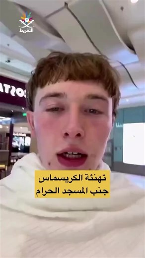 Vidéos de amirismail16hd_live_pro (@amirismail16hd_live_pro) avec الصوت الأصلي - amirismail16hd_live_pro