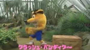 Crash Bandicoot 2 (JP) - Bonus Video