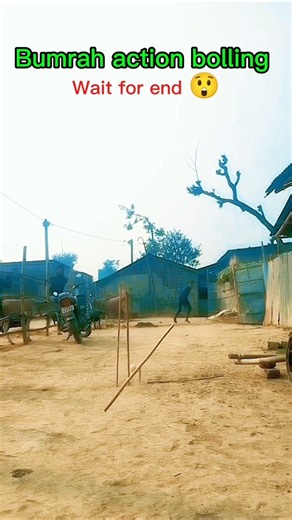 Jasprit Bumrah action copy fast Boling please subscribe me 🙏please i love my indian Boling#bumrah​