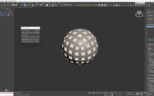 自动灯光 Auto Light