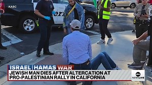 1.4K views · 16 reactions | ABC's Alex Stone joins Kayna Whitworth with an update on the investigation after a Jewish man died following an altercation at an Israel-Hamas war protest in California. | ABC News Live | Facebook